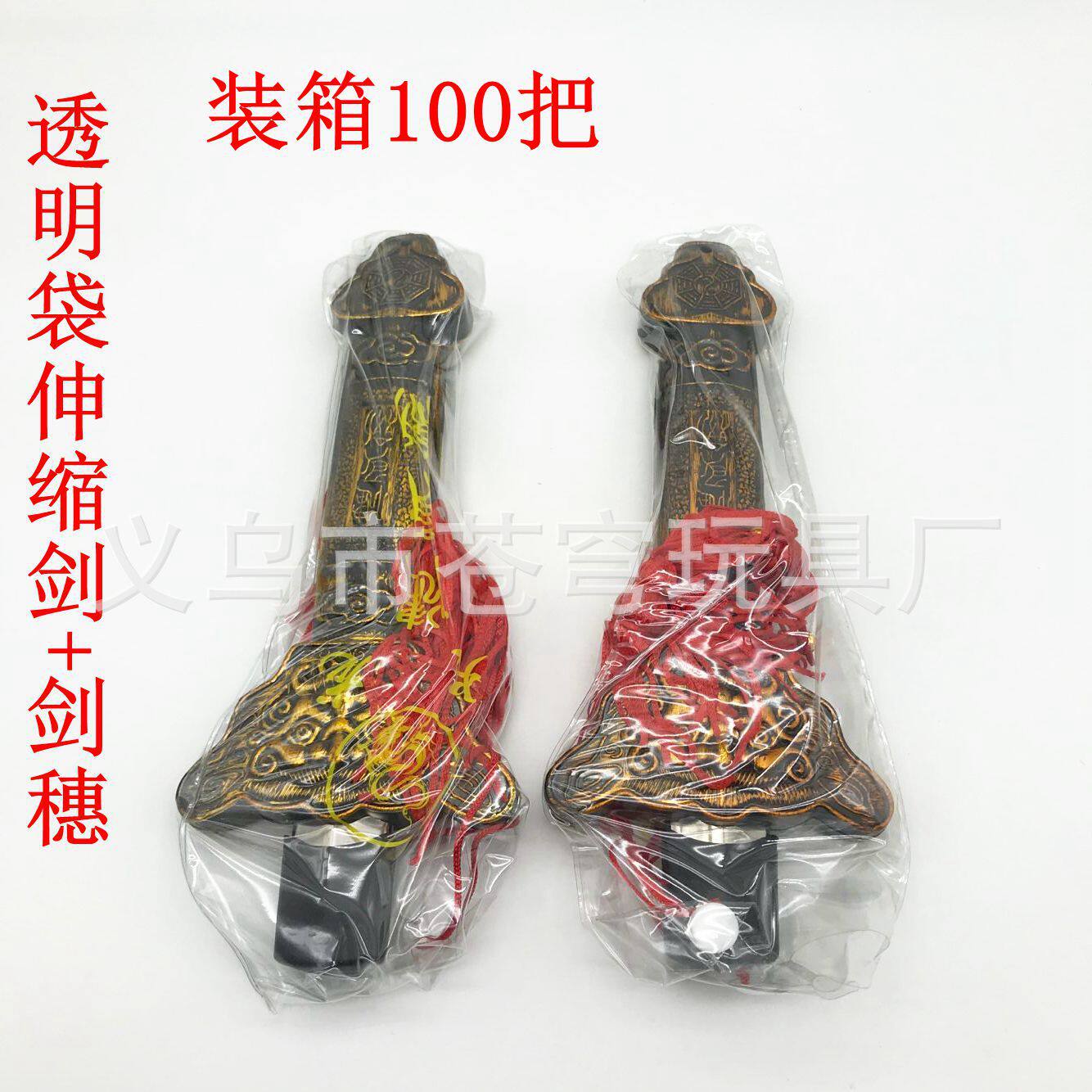 不锈钢伸缩剑晨练太极伸缩宝剑击剑武术地摊景区宝剑玩具剑未开刃