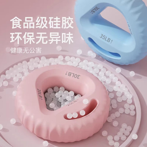 朗威硅胶握力圈握力器男士专业练手力女士手握训练器老年人康复