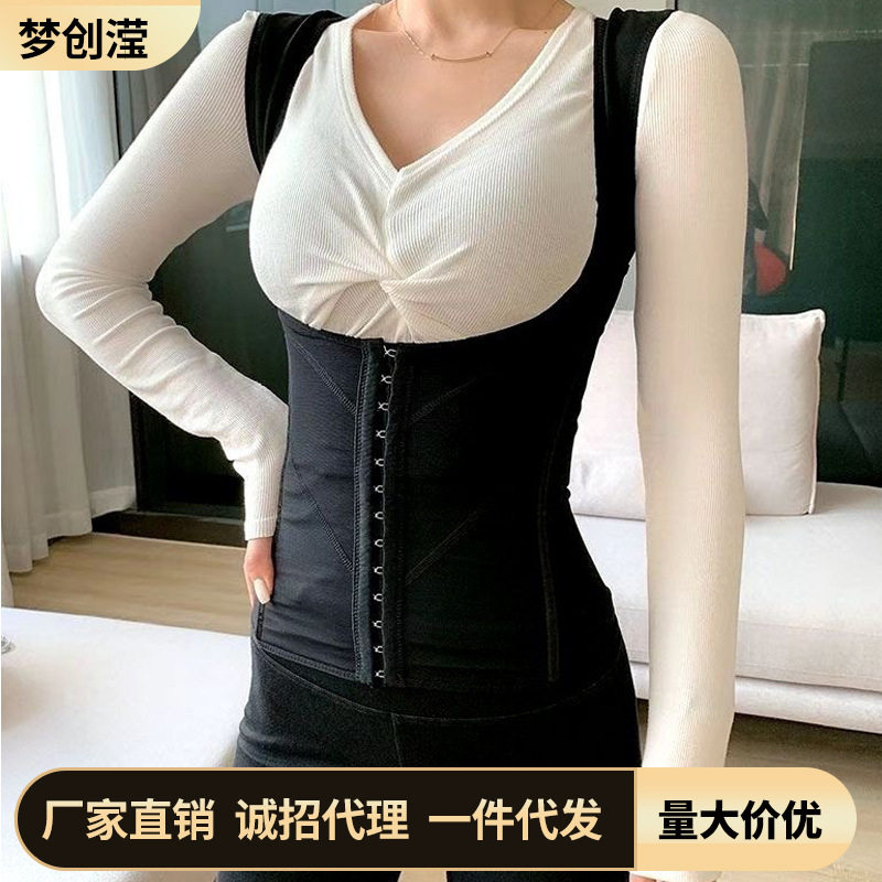 马甲收副乳卡卡度衣托收腹同款365抖音神器女塑身塑形胸背心网红