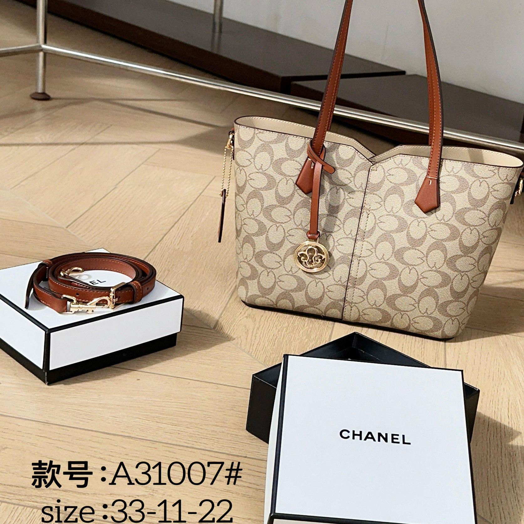 优草坊女包2026新款时尚妈咪包托特包单肩斜挎手提腋下包购物袋潮