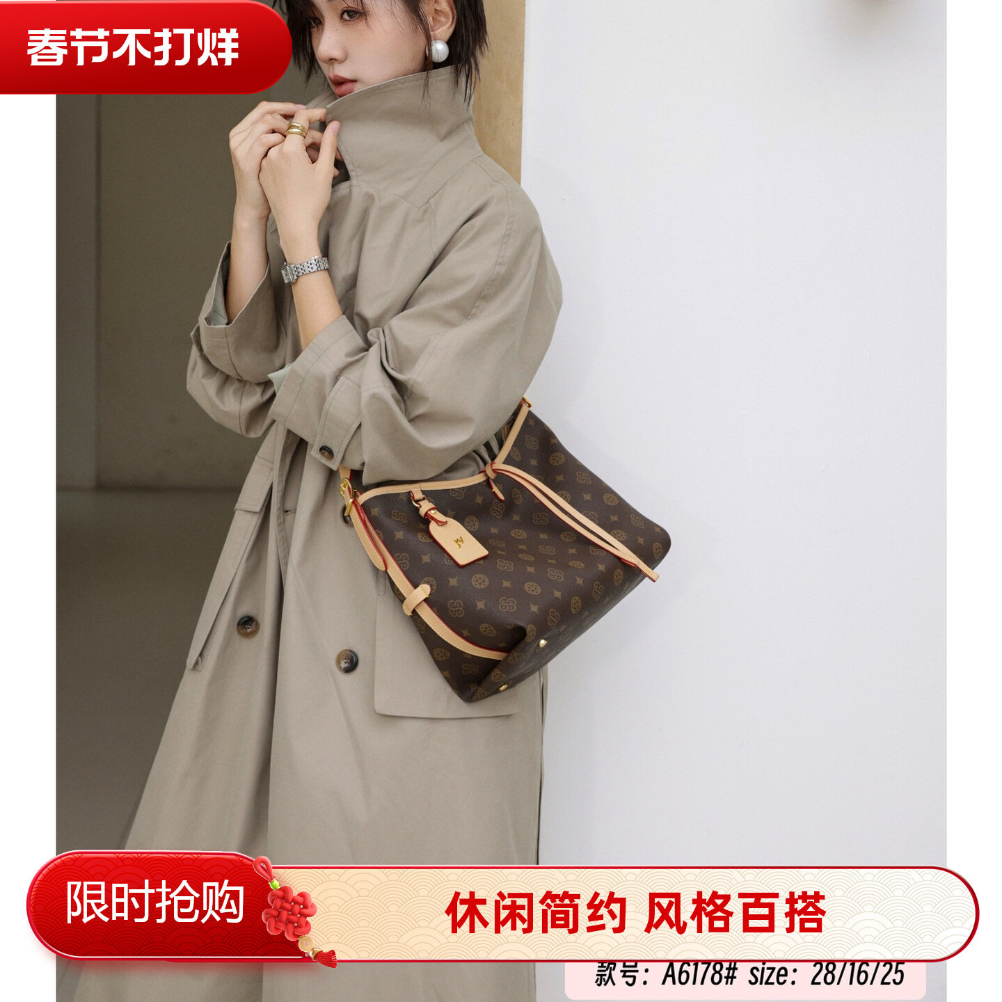 时尚机场包单肩斜挎购物袋托特包图片