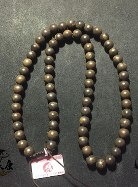 砭美康5a玄黄砭石项链泗滨砭石