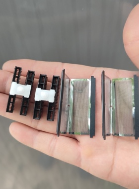 高特GT-301电动剃须刀刮胡刀单独刀头刀网刀片网片配件