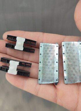 QISHI骑士Q602（6288）电动剃须刀刮胡刀 刀头刀网刀片网片配件