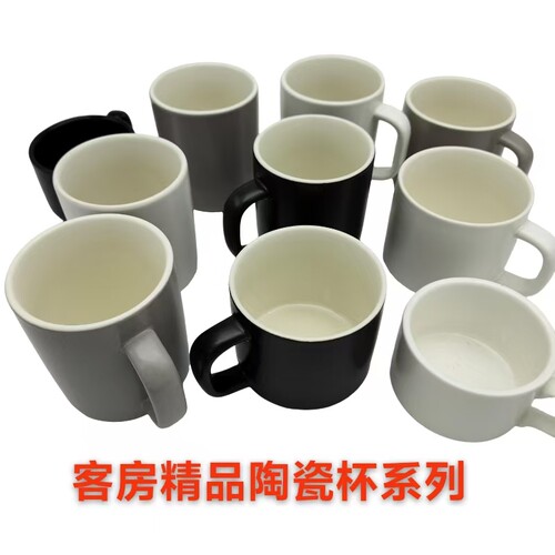 kinphon全季华住汉庭酒店同款