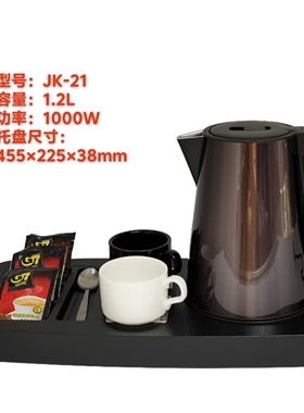 kinhao健浩jk-21酒店专用同款