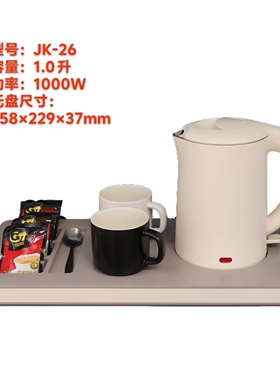 健浩双层不锈钢电热水壶