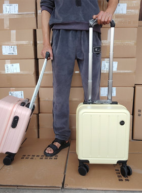 13寸迷你拉杆行李箱20×30×40春秋航空姐旅行箱飞机登机密码箱子