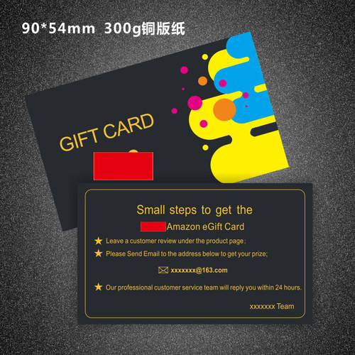 亿象外贸亚马逊英文售后卡定做礼品卡片ebay感谢信设计印刷