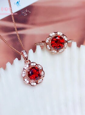 纯银吊坠玫瑰金本命年石榴石戒指