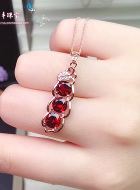 圆形纯银镀18k玫瑰金吊坠送链子