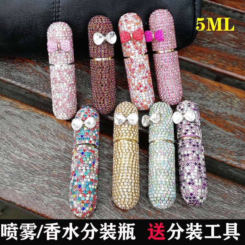 镶钻香水分装瓶便携迷你补水化妆瓶 旅行喷雾香水瓶喷瓶空瓶韩国|ruв категории Косметика, Другие косметические средства, макияж/косметические средства - от Buy2taobao.com для оказания профессиональной услуги покупки агента Taobao