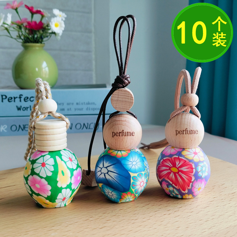 手工软陶汽车香水空瓶挂件