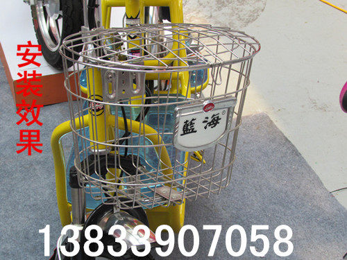 Panier pour vélo en métal - Ref 2260773 Image 4