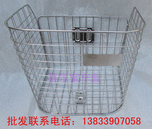 Panier pour vélo en métal - Ref 2268496 Image 4