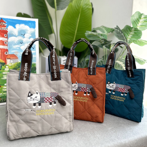 kusuguru小方包中型包包