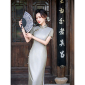 日常妈妈桑蚕丝长款 AULX新中式 改良旗袍连衣裙提花年轻时尚 旗袍裙