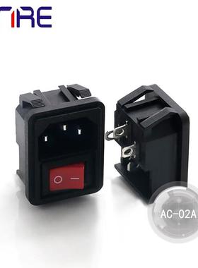 AC-02A嵌入式电饭煲设备电源插座220V黑色电动车配件三芯带保险丝