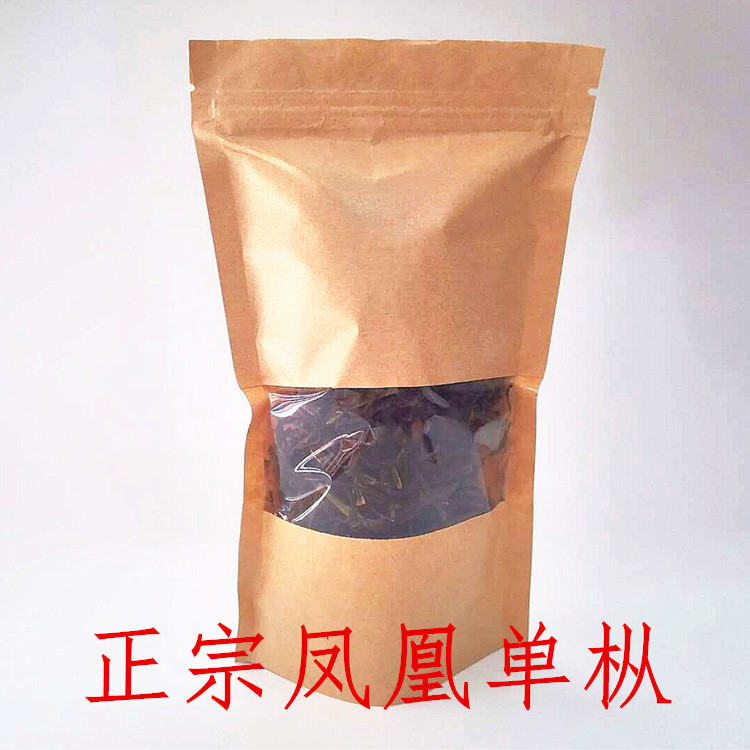 鸭屎香潮州凤凰高山特级单枞茶