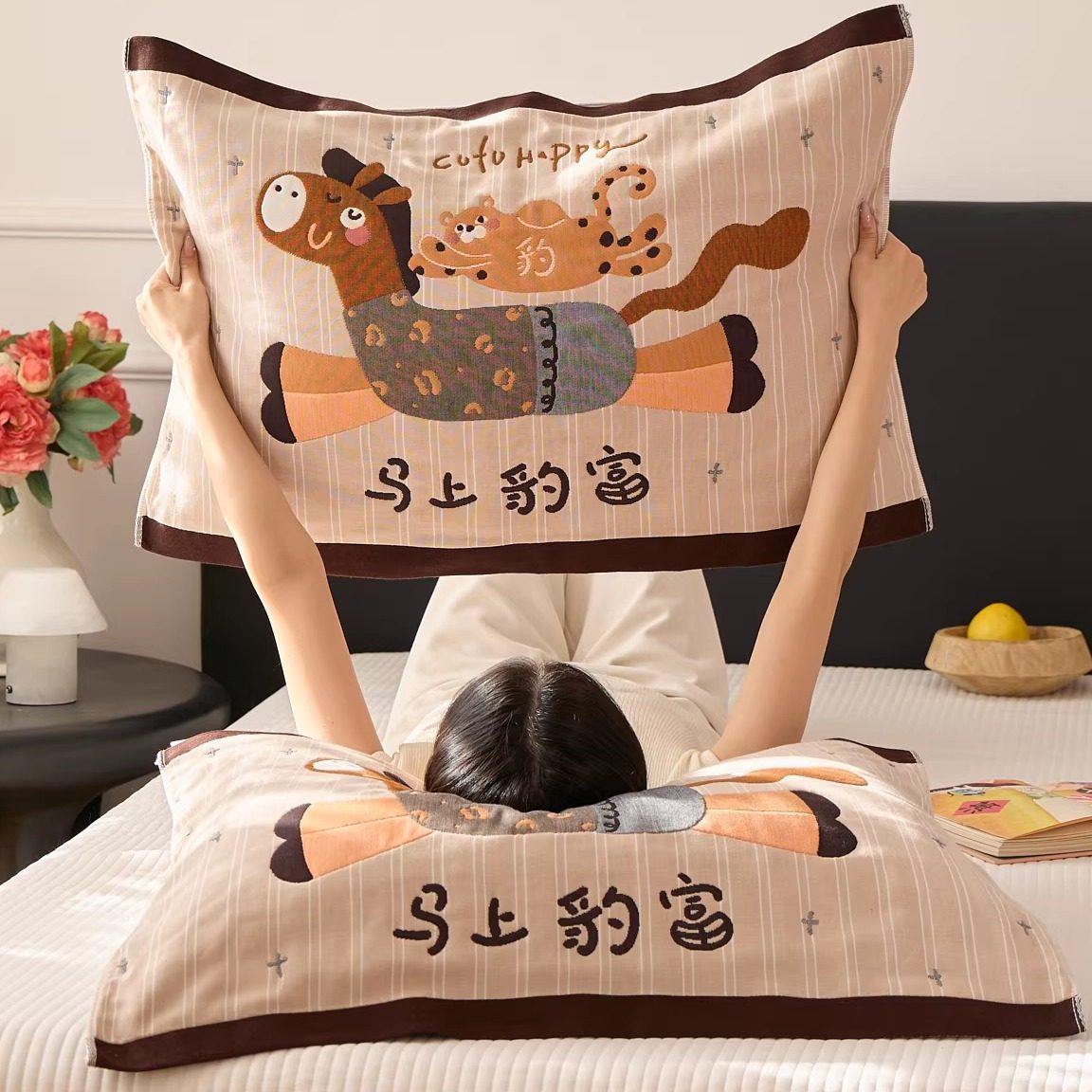 纯棉枕巾马年本命年红色全棉纱布一对枕头垫巾布防螨抗菌四季通用,床上用品,枕巾,淘宝优惠券,粉丝福利购,淘宝优惠卷