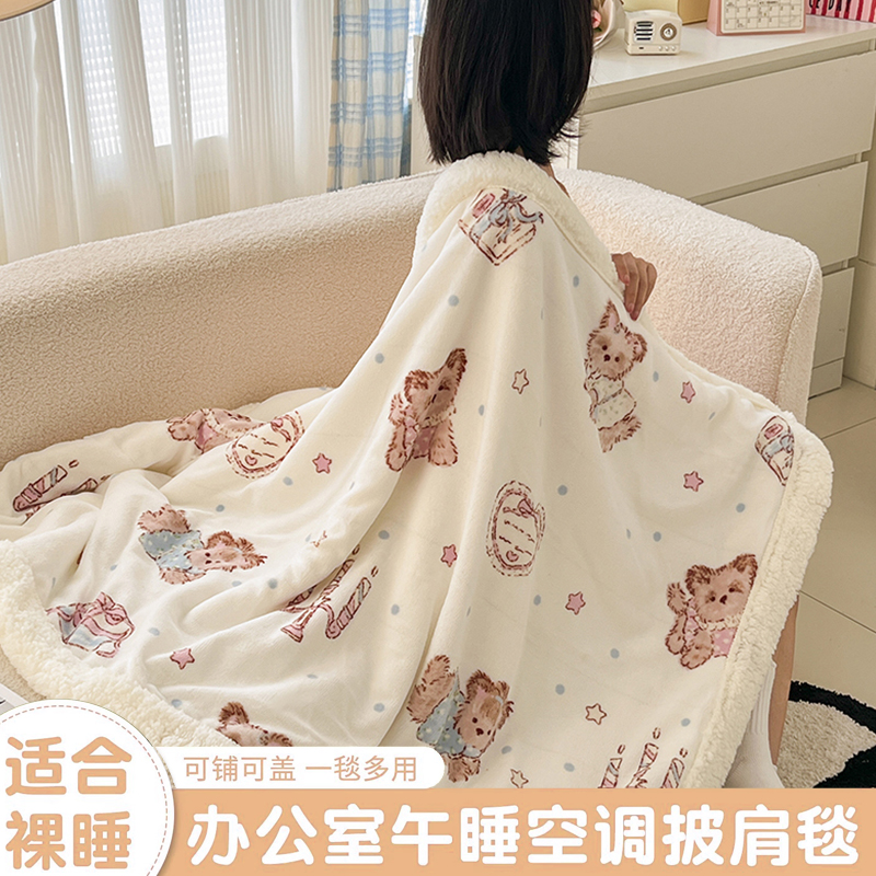 С̹ߣèָгᳬ ̺ͯ-100x150cm-Ӻţ޿̿ɸǡ AĸӤáë̺35Ԫ