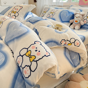 2025新款 牛奶绒被套单件150x200x230加厚珊瑚绒被罩法兰绒单独冬