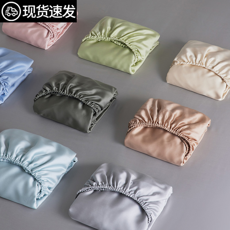 【A级母婴可用】防水隔尿床笠