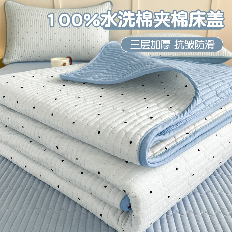 【A类母婴级可用】水洗棉床盖图片