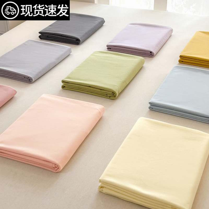 【A级母婴可用】水洗棉床笠单件