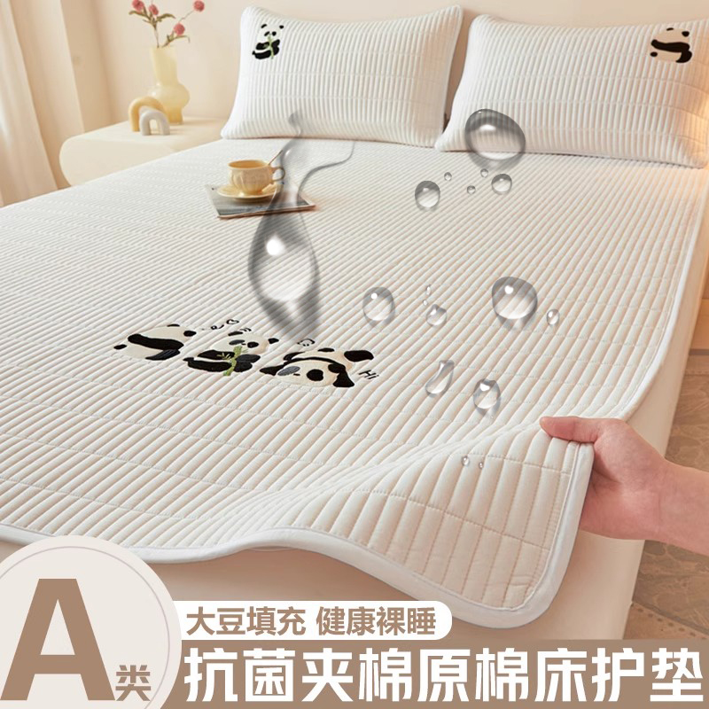 防水隔尿垫床单床垫软垫家用卧室被褥子床褥垫单人学生宿舍床护垫
