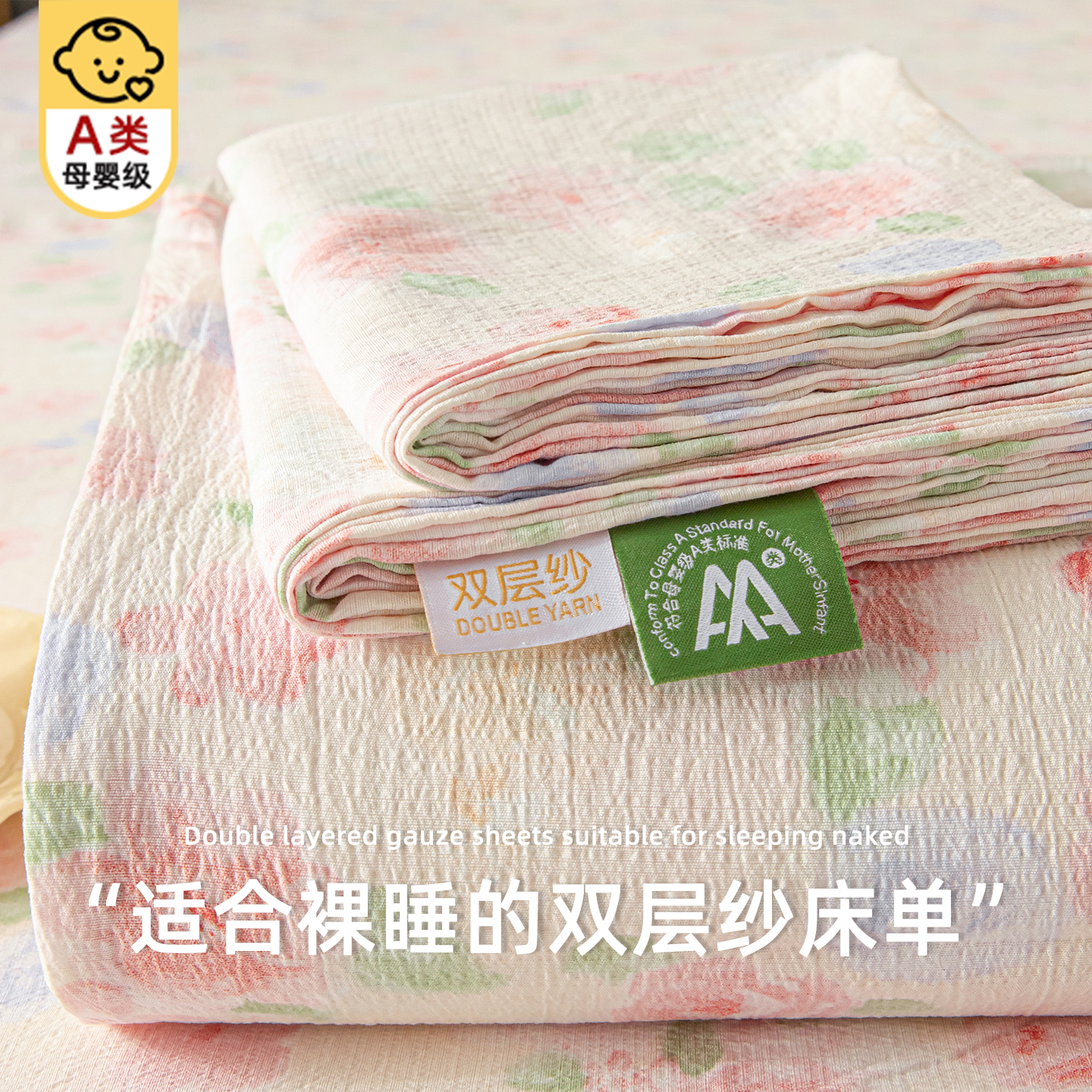 ɽŴ ׷͸ ʪź 120x230cmʺ0.9/1.0m ļA˫ɴ16.8Ԫ