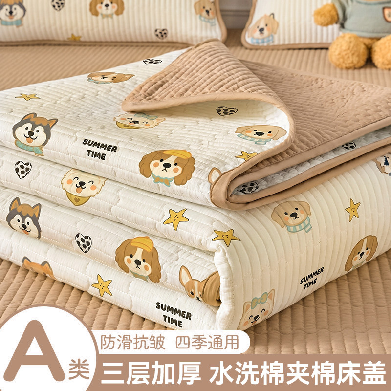 【A类母婴级可用】水洗棉床盖图片