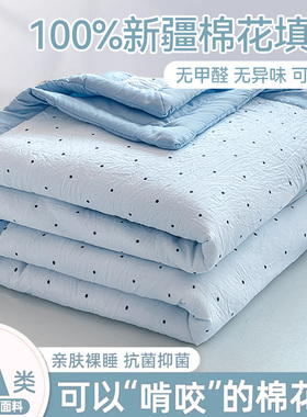 2025新款夏季毛毯空调午睡毯夏凉被单人宿舍午休沙发盖毯子床上用