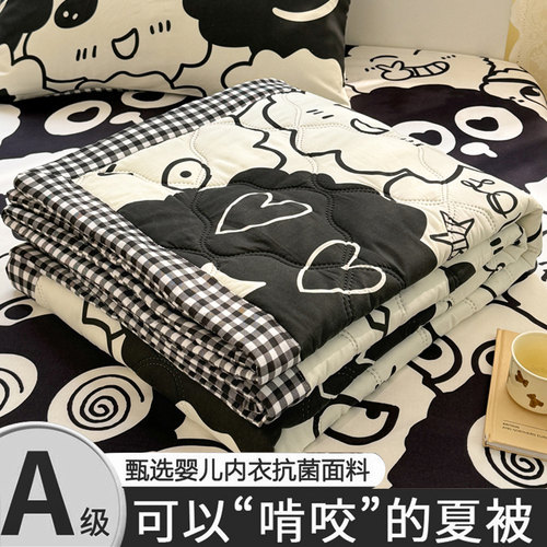 【学生午睡】夏被空调被
