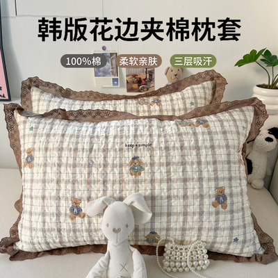 【母婴适用】法式花边印花枕套