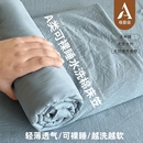 2025新款 通用床罩床套全包床垫保护罩非全棉纯棉 夏季 床笠单件四季