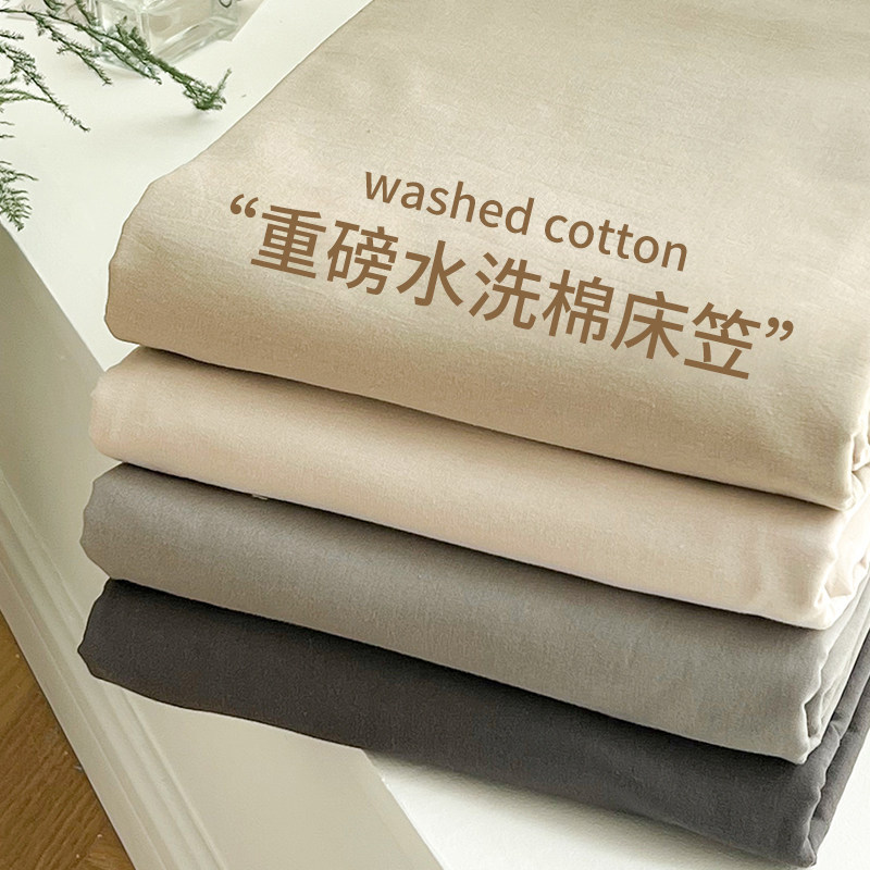 床笠罩单件纯色床单套四季通用非纯棉全棉席梦思床垫隔脏垫保护罩