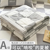 夏凉被夏季空调被可机洗水洗夏天薄款被子学生宿舍床2025新款夏被
