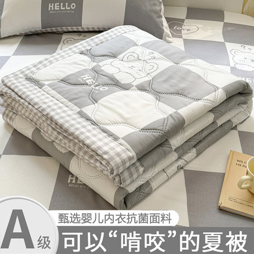 【学生午睡】夏被空调被