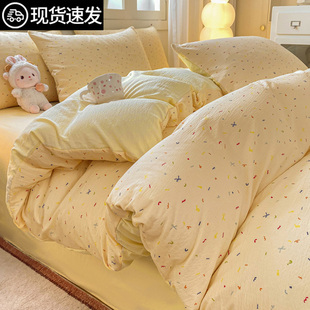 a类双层纱床上四件套单人床单被罩学生宿舍非全棉纯棉被套三件套3
