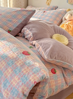 牛奶绒被套单件冬季加厚法兰珊瑚绒宿舍单人150x200双面加绒被罩a