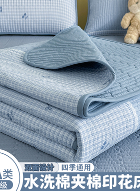 2025新款榻榻米床盖单件a类母婴级四季通用非全棉纯棉床单三件套3