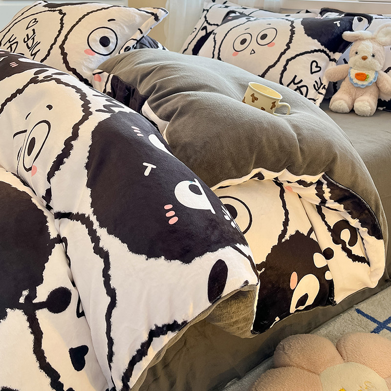 【A类母婴级】牛奶绒被套单件