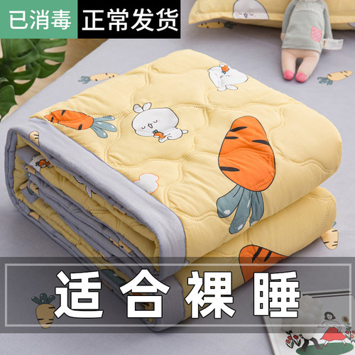 A级夏凉被空调被夏季可机洗