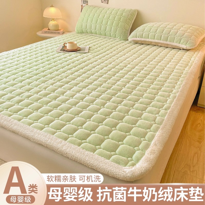 冬季牛奶绒床单单件宿舍加绒加厚180x200床褥垫珊瑚绒被单三件套