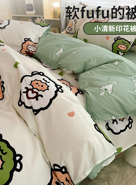 2026新款被套单件150x200x230宿舍单人被罩单独被单非全棉纯棉180