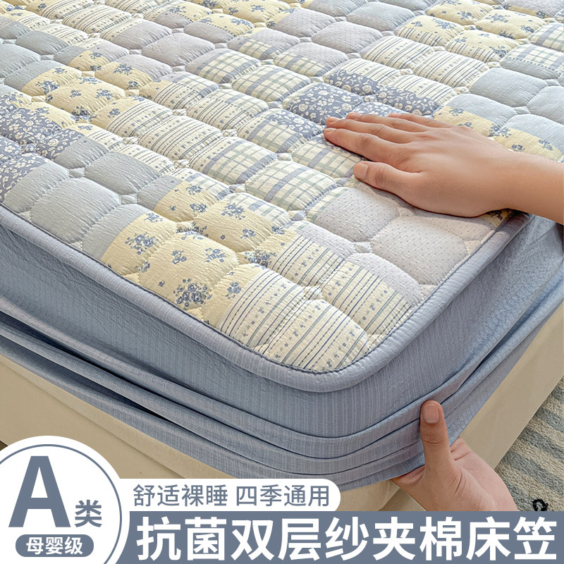 加厚夹棉床笠罩单件儿童防水隔尿床罩席梦思床垫套保护罩四季通用,床上用品,床笠,淘宝优惠券,粉丝福利购,淘宝优惠卷