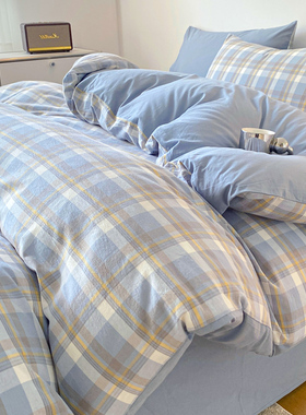 水洗棉被套单件150x200x230cm非全棉纯棉被罩学生宿舍单人三件套