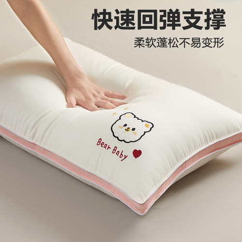 枕头护颈椎睡眠单个装儿童