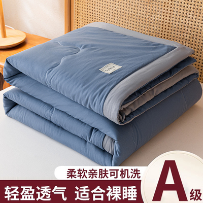 【A级母婴可用】夏季夏凉被毛毯